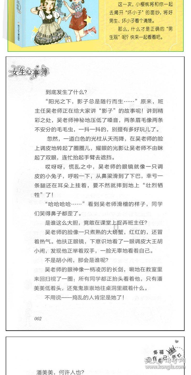 探索辛弃疾最著名的诗词有哪些?,进入知识星球平台