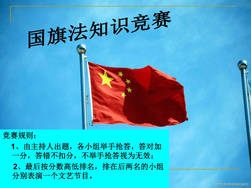 影视工厂
