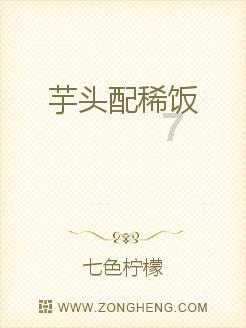 有问必答平台-答疑解惑,专业回答星露谷物语银河锤哪里出